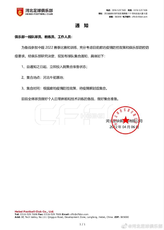 校园都市小说综合图片